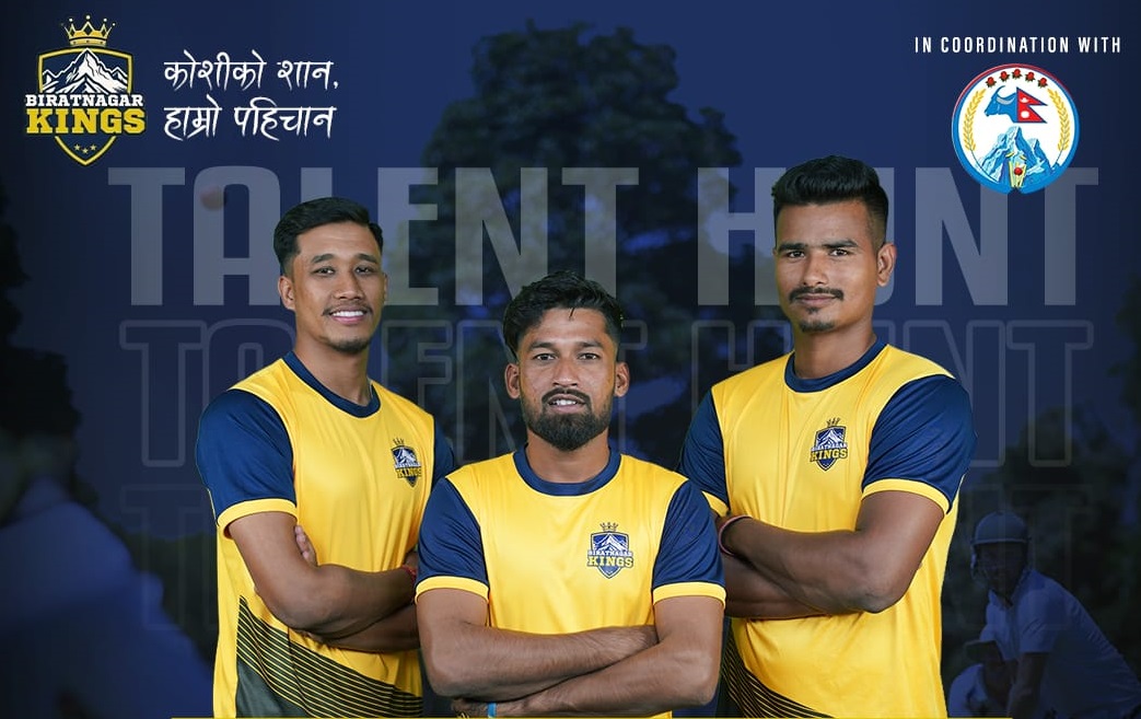 विराटनगर किंग्सबाट तीन उदयमान खेलाडी छनोट