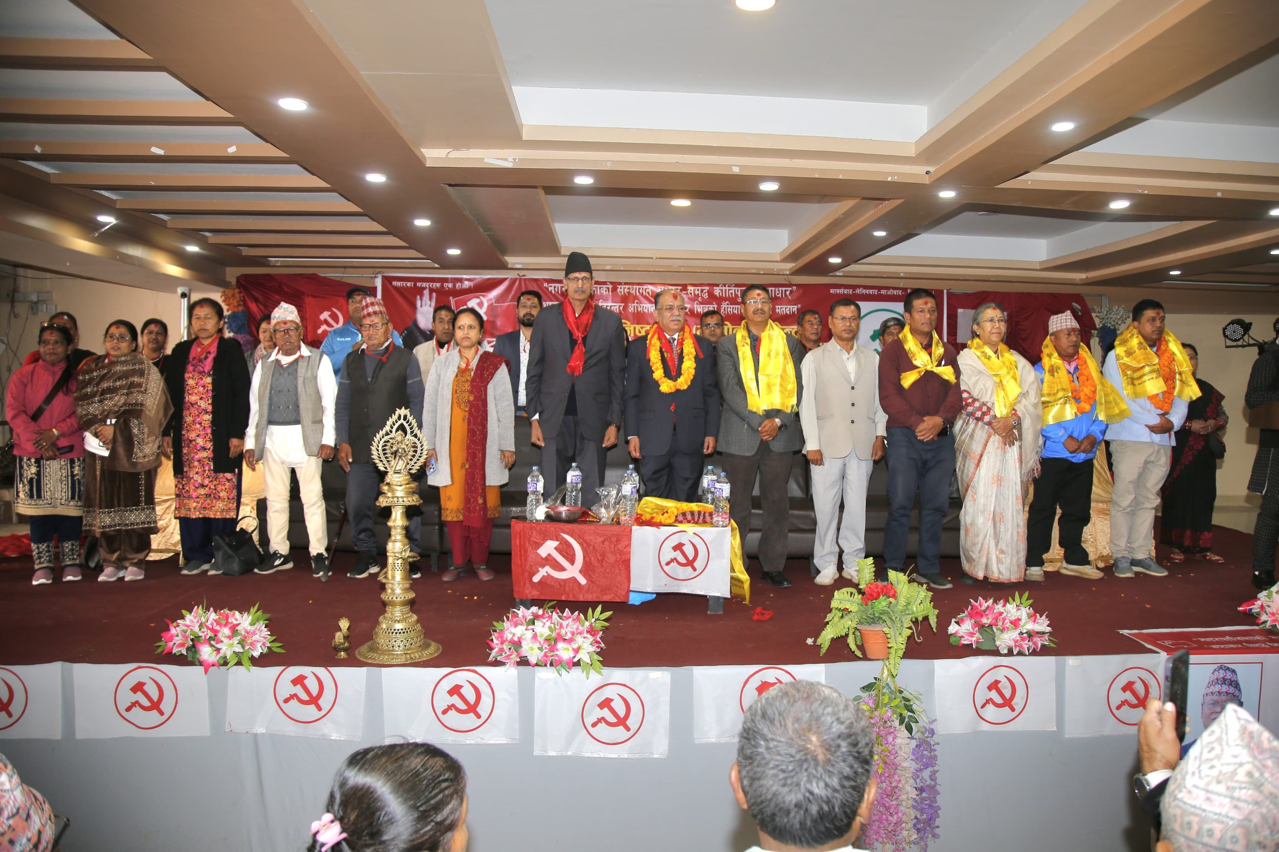 आत्मसमीक्षा सहित जनताको घर–घरमा पुग्न कार्यकर्तालाई प्रचण्डको निर्देशन