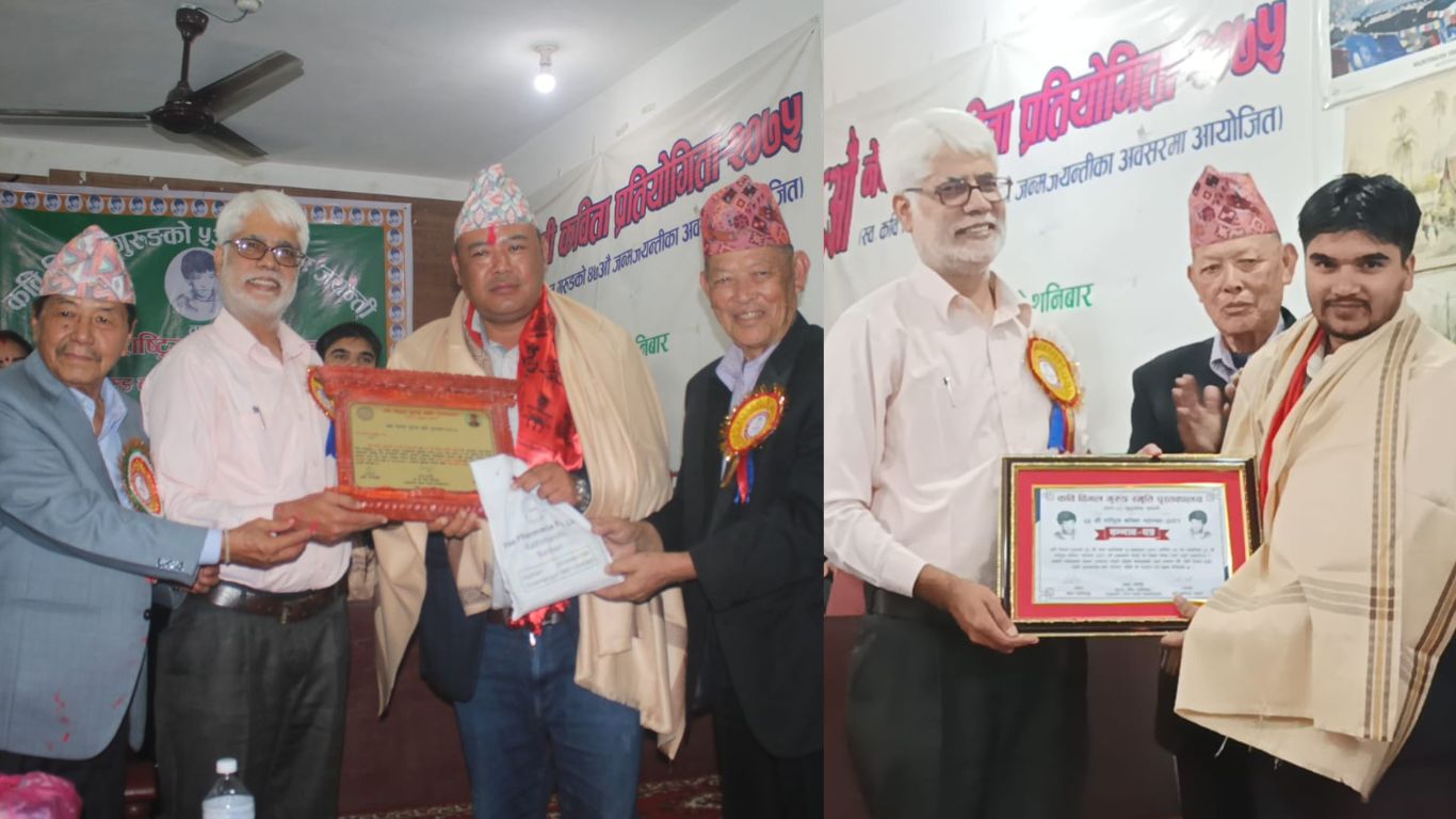 शब्दथुमका लेखक थाम्सुहाङलाई विमल गुरुङ कृति पुरस्कार, रेग्मीलाई युवा प्रतिभा सम्मान