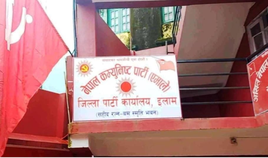 इलाममा एमालेले छान्यो पाँच सय बढी प्रतिनिधि