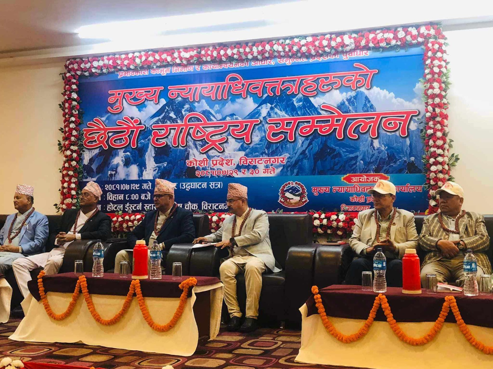 कोशीका मुख्यमन्त्रीको गुनासो : ‘संविधान जारी भएको १० वर्षमा पनि संघले अधिकार दिएन’