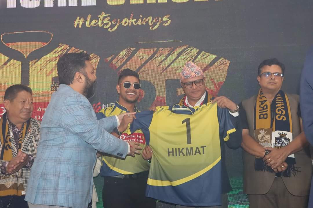 विराटनगर किंग्सको जर्सी अनावरण