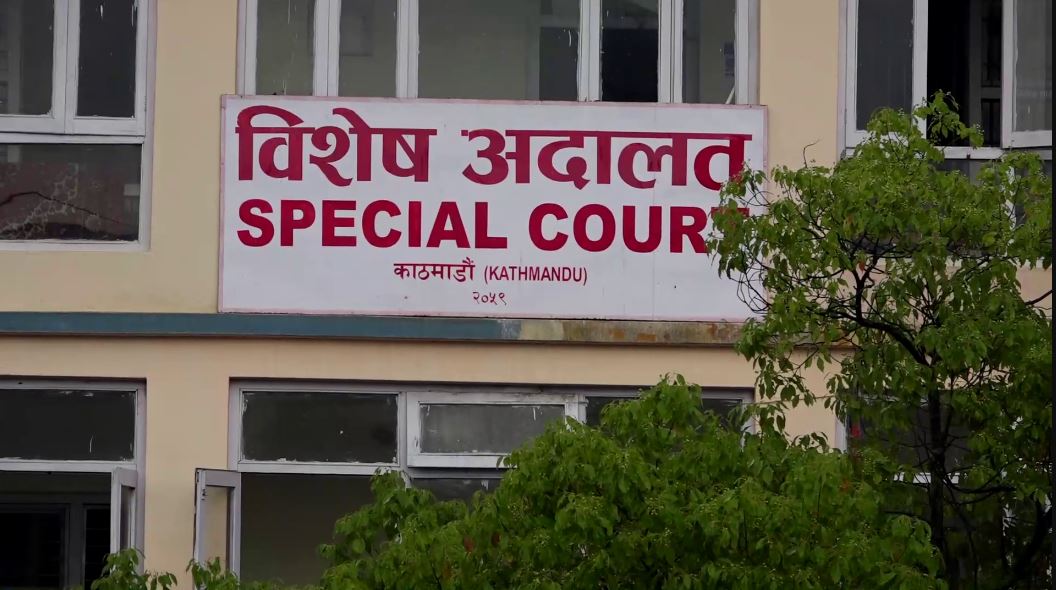 दसैं बिदामा पनि खुला रहनेछ विशेष अदालत