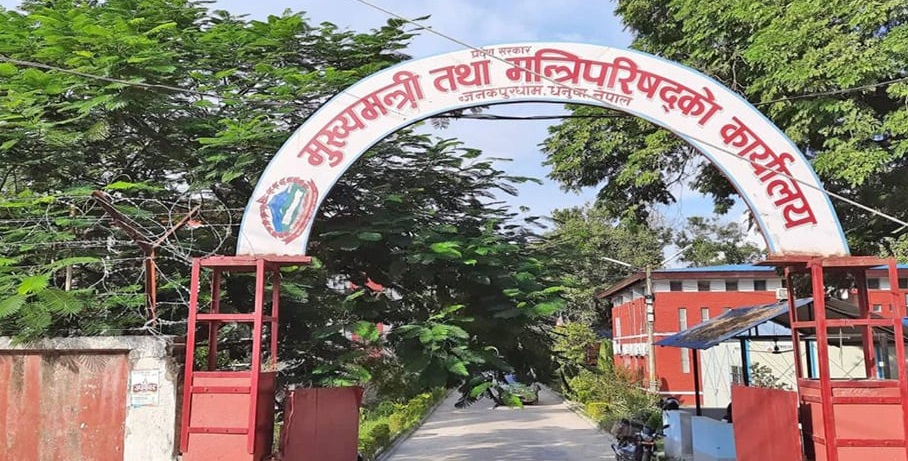 ‘बेटी पढाउ, बेटी बचाउ’ अभियानअन्तर्गत झन्डै १६ हजार छोरीको बिमा
