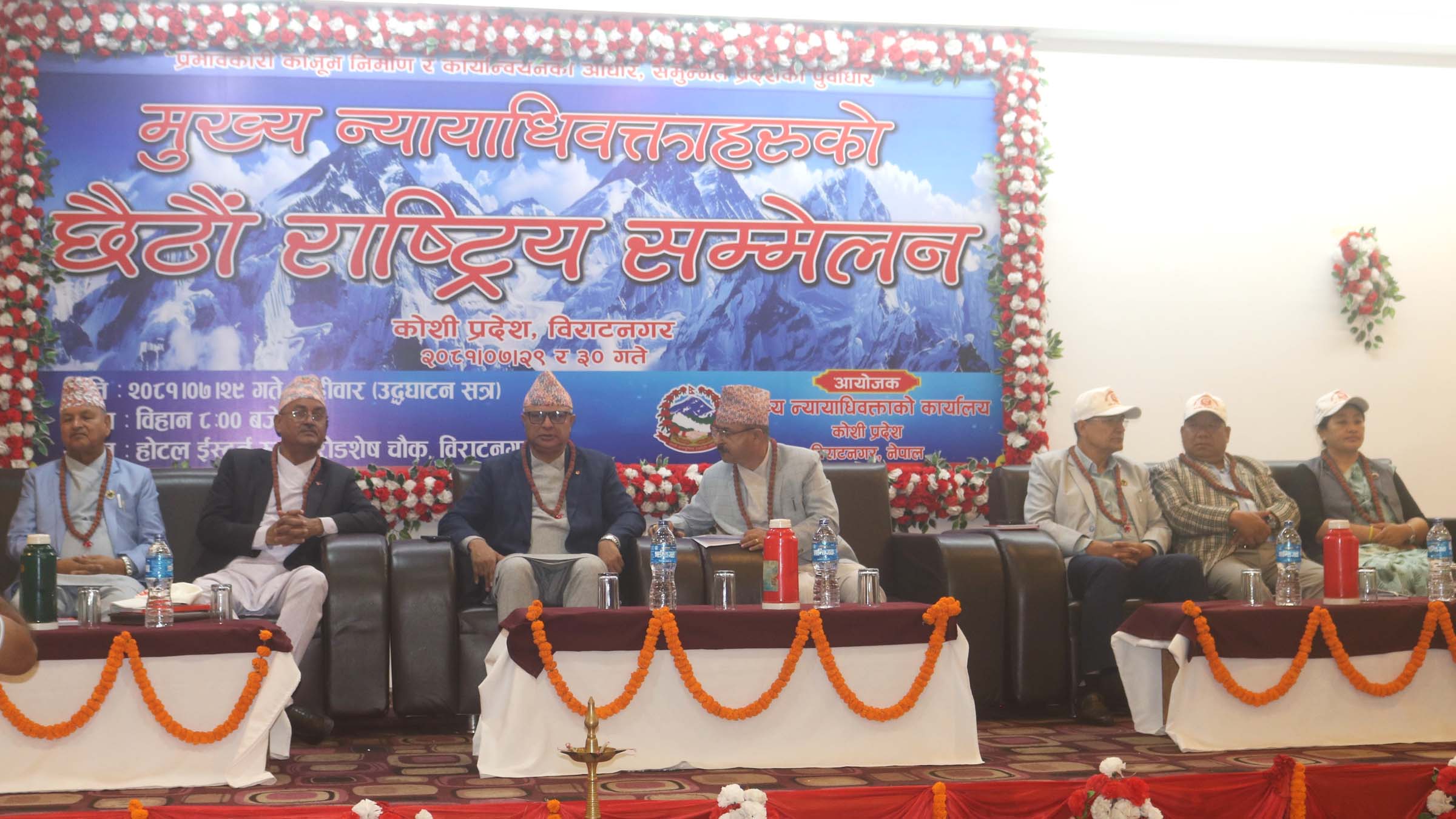 'सङ्घीय गणतान्त्रिक शासन प्रणाली सबैभन्दा उपयुक्त’