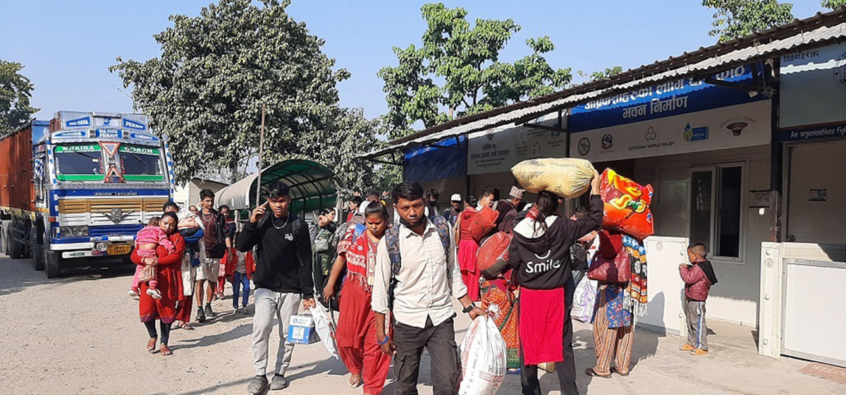 चाडपर्व सकिएपछि फेरि ‘मुग्लान’