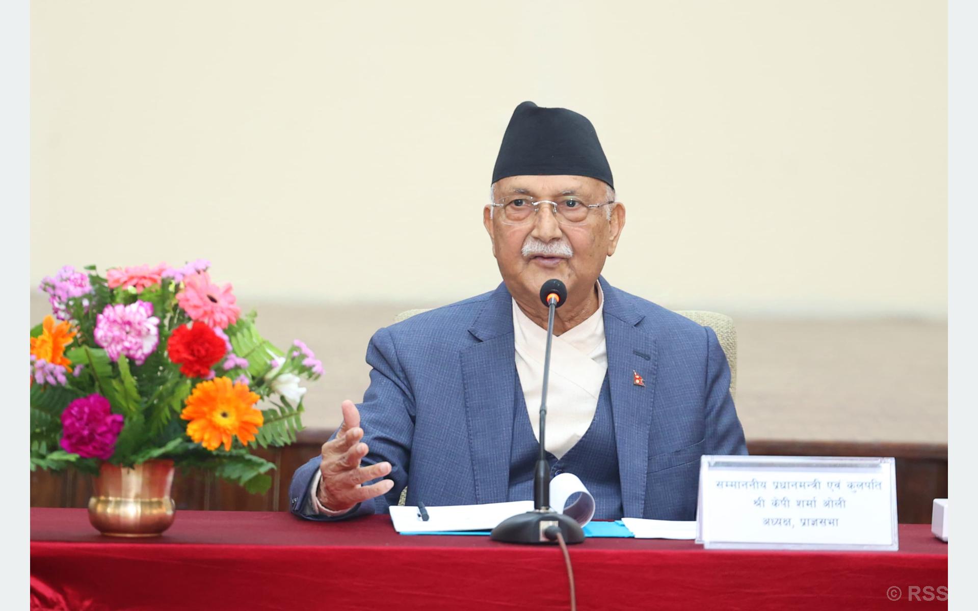 नास्टले १२ विधामा पुरस्कार प्रदान गर्ने