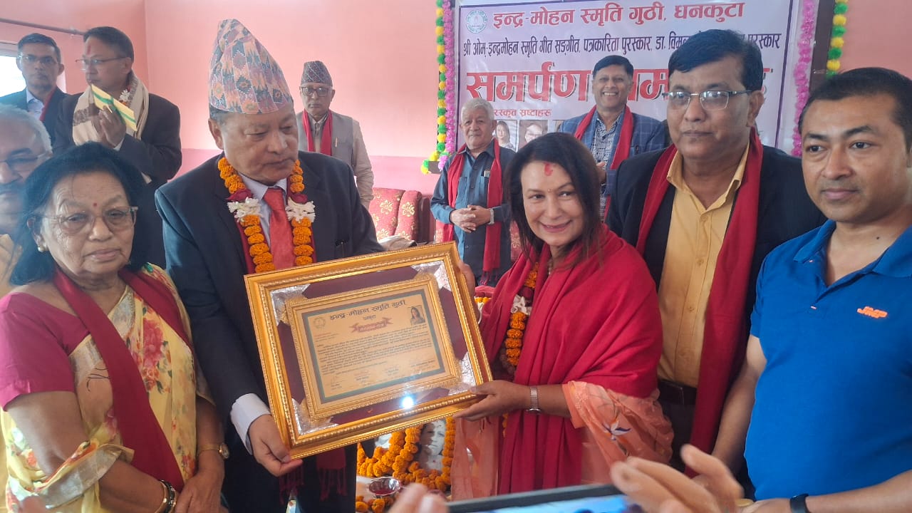 गायिका मोक्तानसहित चारजना स्रष्टा सम्मानित
