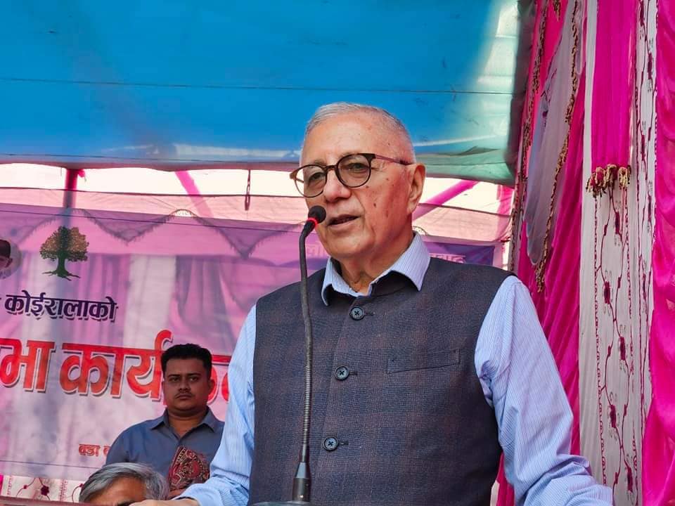 सरकारमा रहेपनि कांग्रेस र एमाले राजनीतिक प्रतिष्पर्धी हुन् : नेता डा. कोइराला