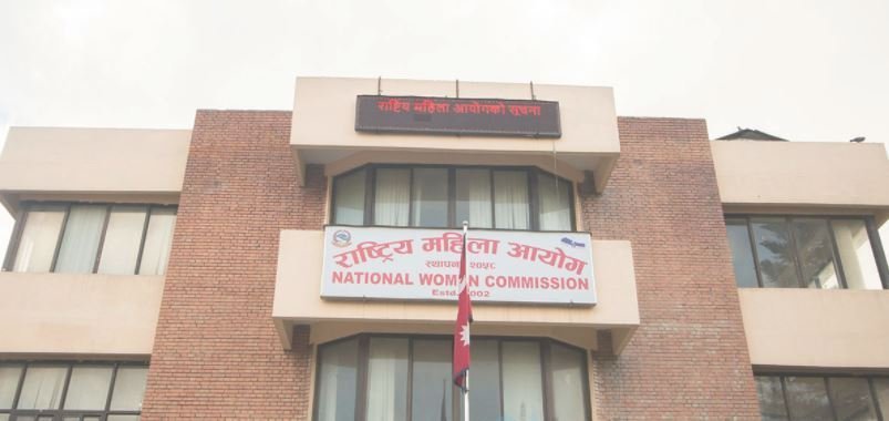 महिला आयोग १६ दिने अभियान मनाउन व्यस्त, पीडित प्रभावित