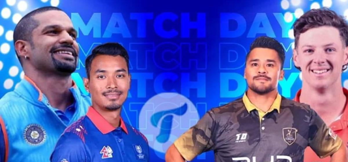 एनपीएल:पहिलो खेलमा कर्णाली र काठमाडौं भिड्दै