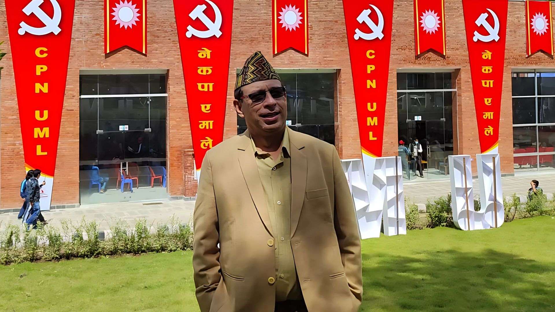 कोशीका पूर्वमन्त्री अधिकारीबारे दरपिठ विरुद्धको निवेदनमा आज सुनुवाइ हुँदै