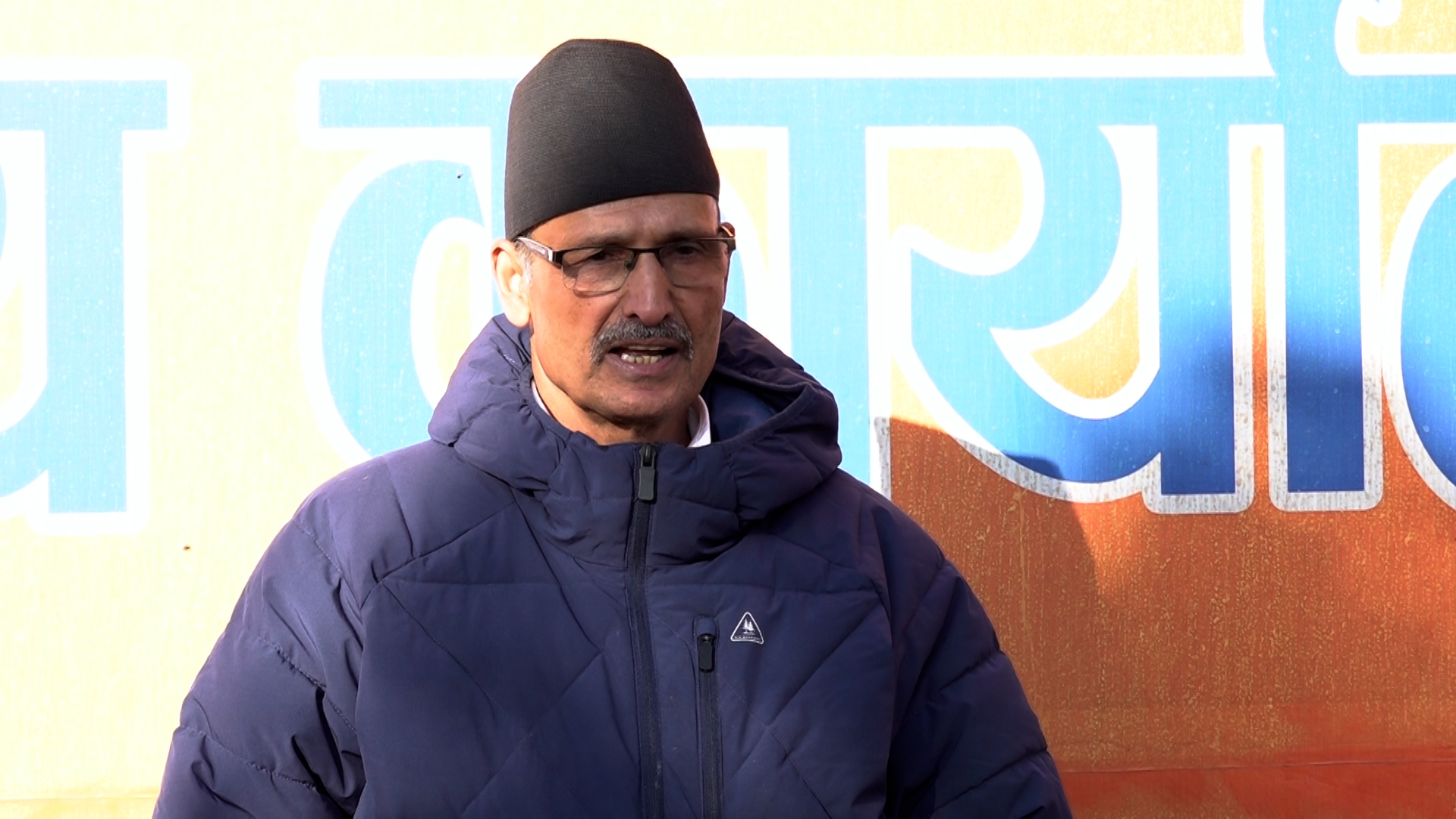 ६ महिने जागरण अभियान चलाउँदै माओवादी