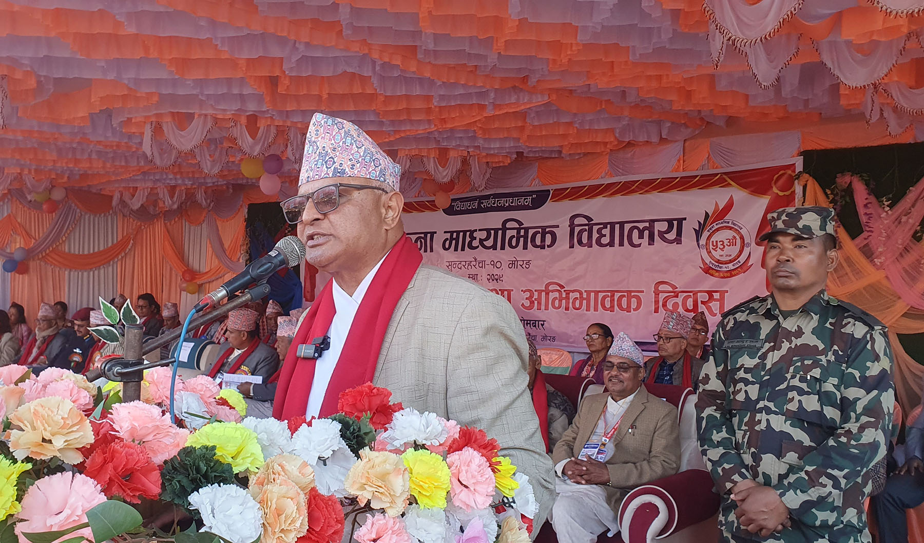 ‘सक्षम र नैतिकवान नागरिक तयार गर्नु सबैको दायित्व’ : मुख्यमन्त्री कार्की 