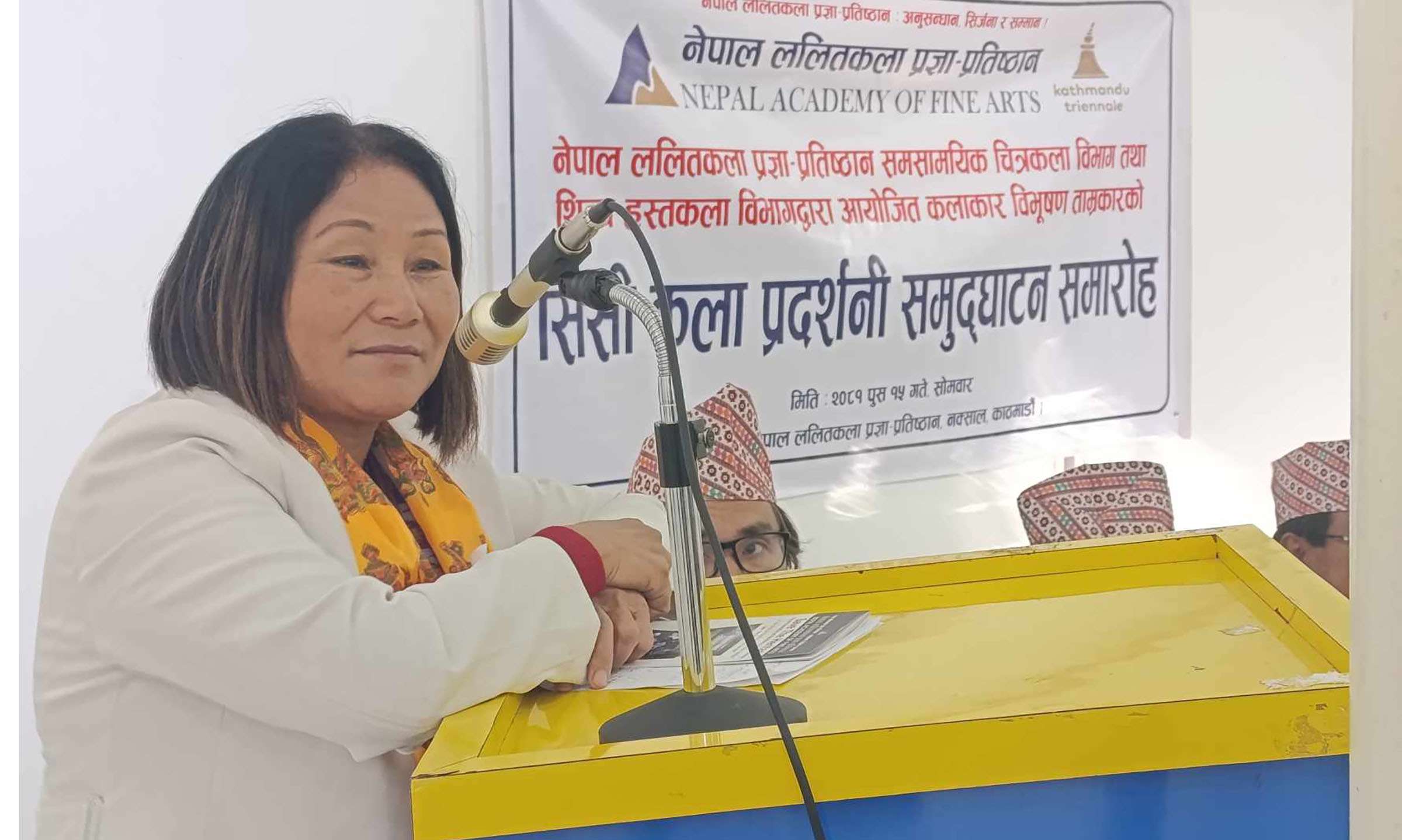 ‘कला, संस्कृति र इतिहासको अभिलेख राख्न जरूरी’ : उपसभामुख