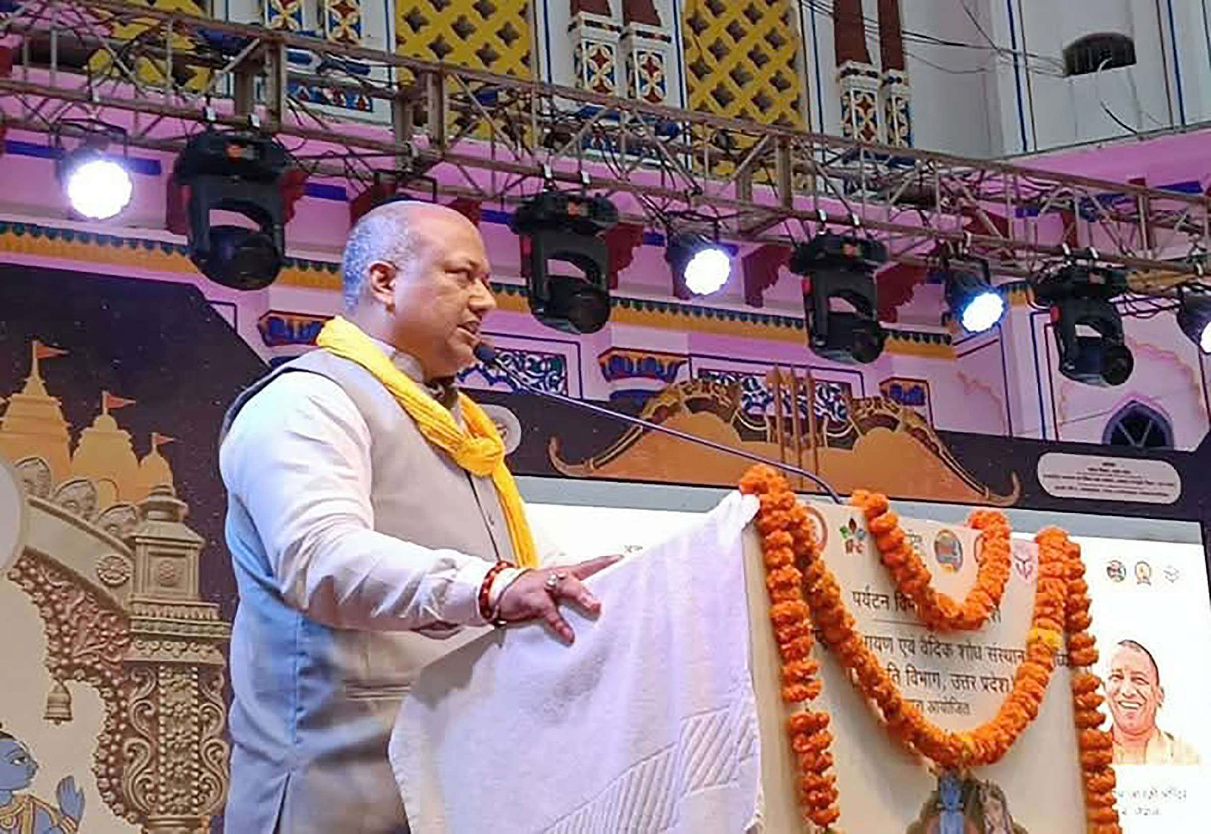 सीता चर्चाबिना राम अधुरो र रामायण अपूर्ण हुन्छ : मुख्यमन्त्री सिंह