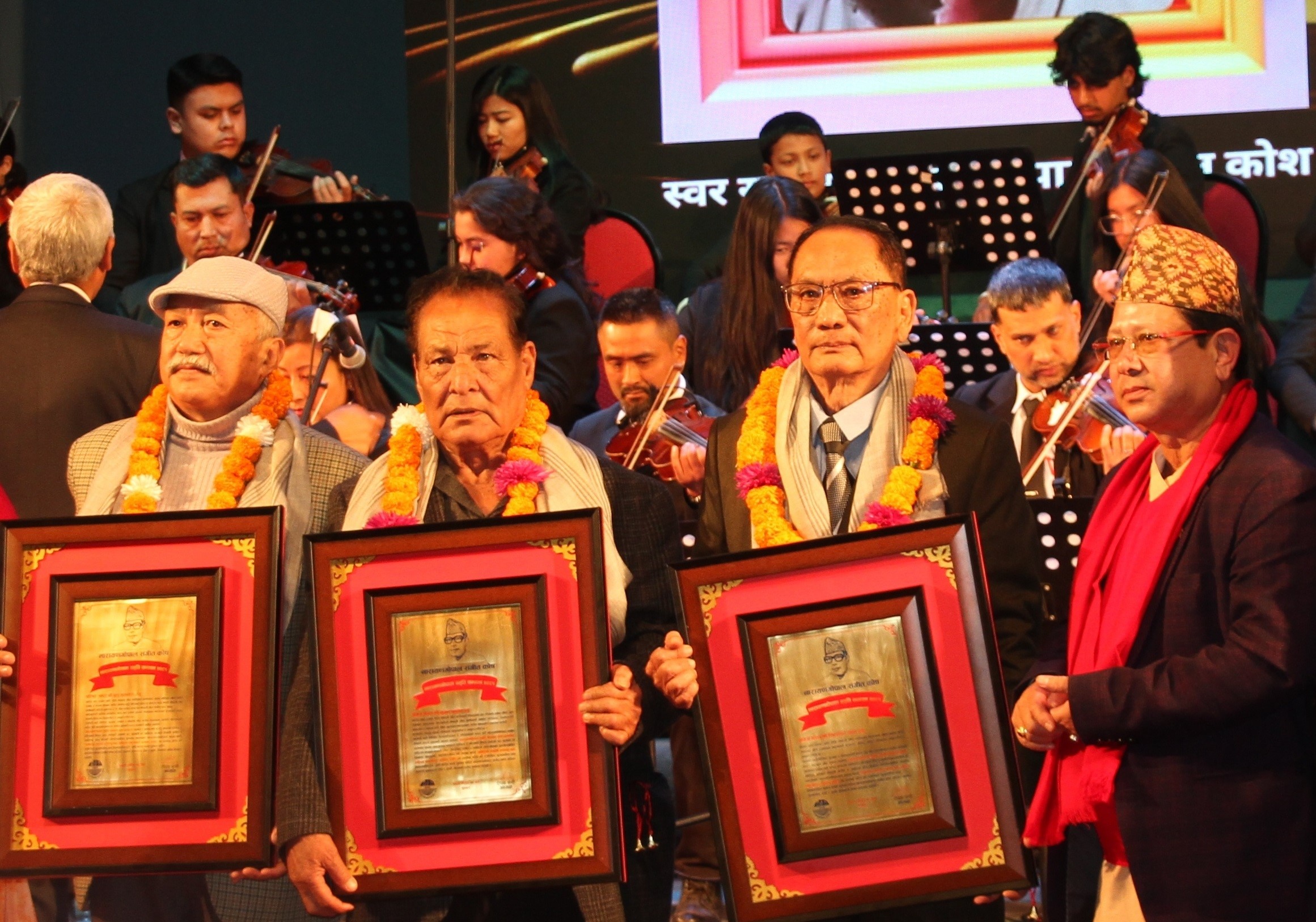 नारायण गोपालको ३४औं स्मृति दिवसमा तीन श्रष्टा सम्मानित