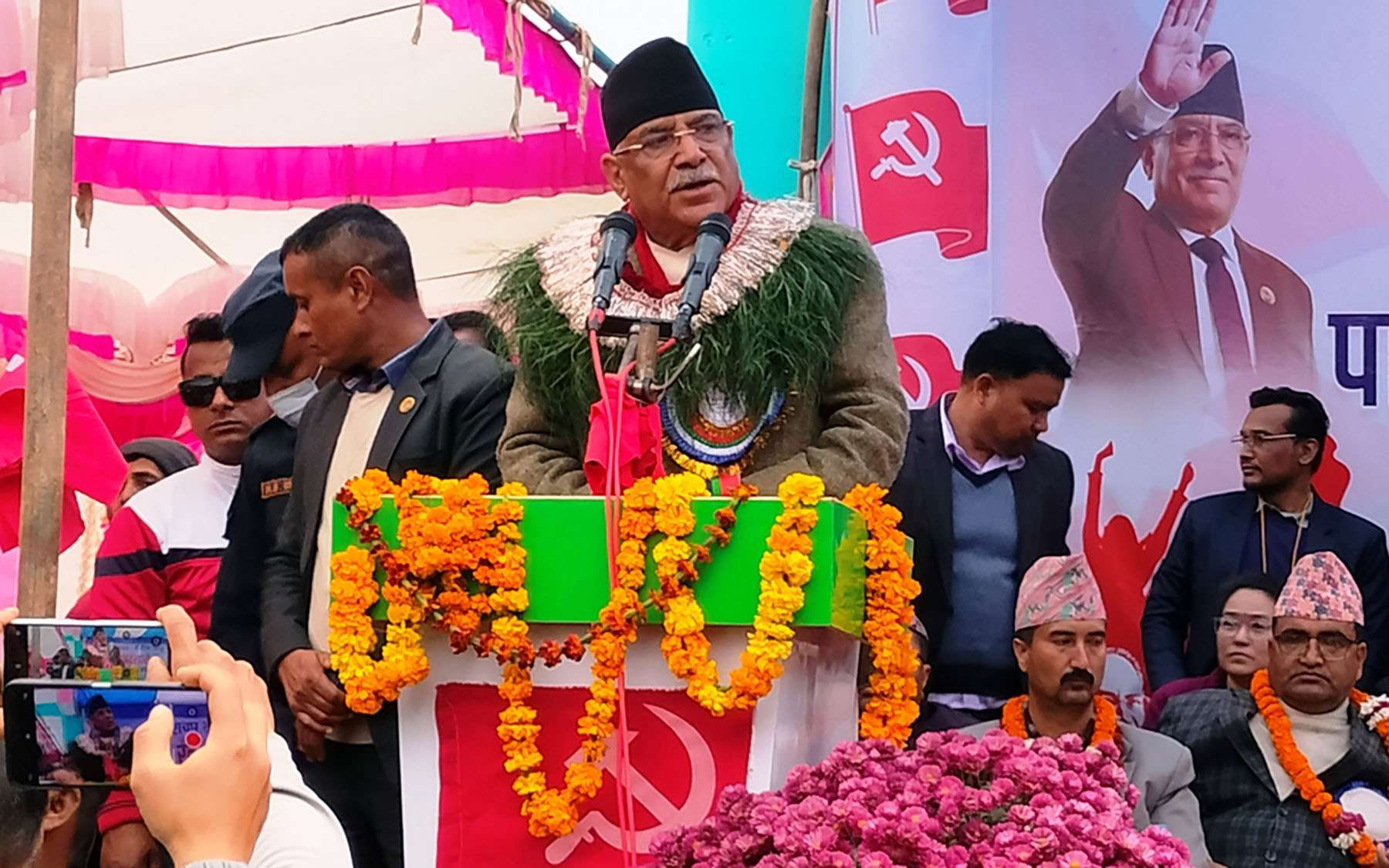 भ्रष्ट्राचारविरुद्ध निरन्तर आन्दोलन : प्रचण्ड