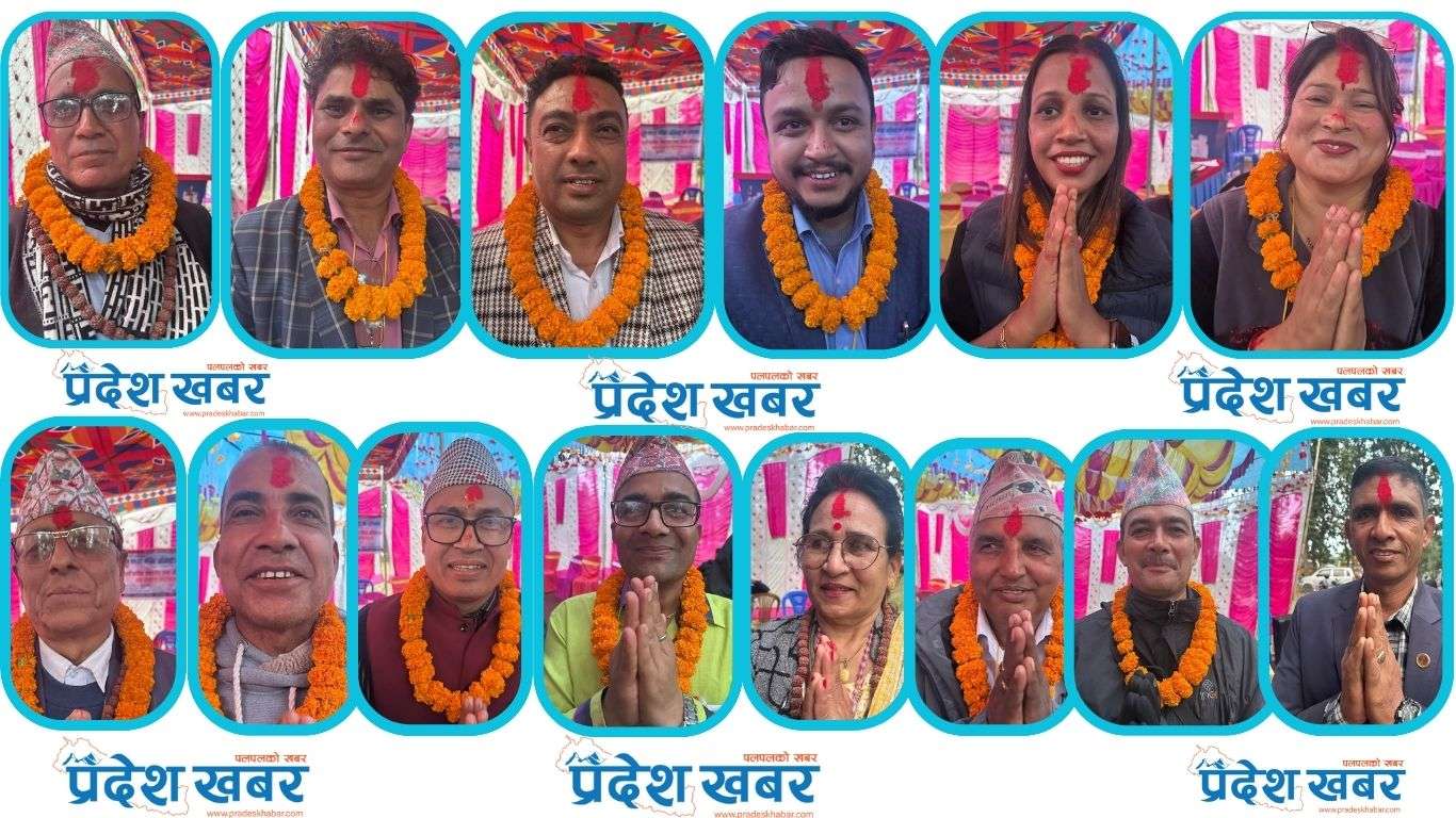 अधिकारी वंश प्रतिष्ठानको जिल्ला अध्यक्षमा वीरेन्द्र चयन