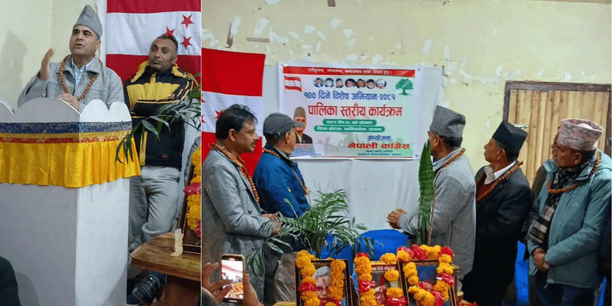 सरकार सात बुँदे सहमति अनुसार चल्न सकेन : नैनसिंह महर