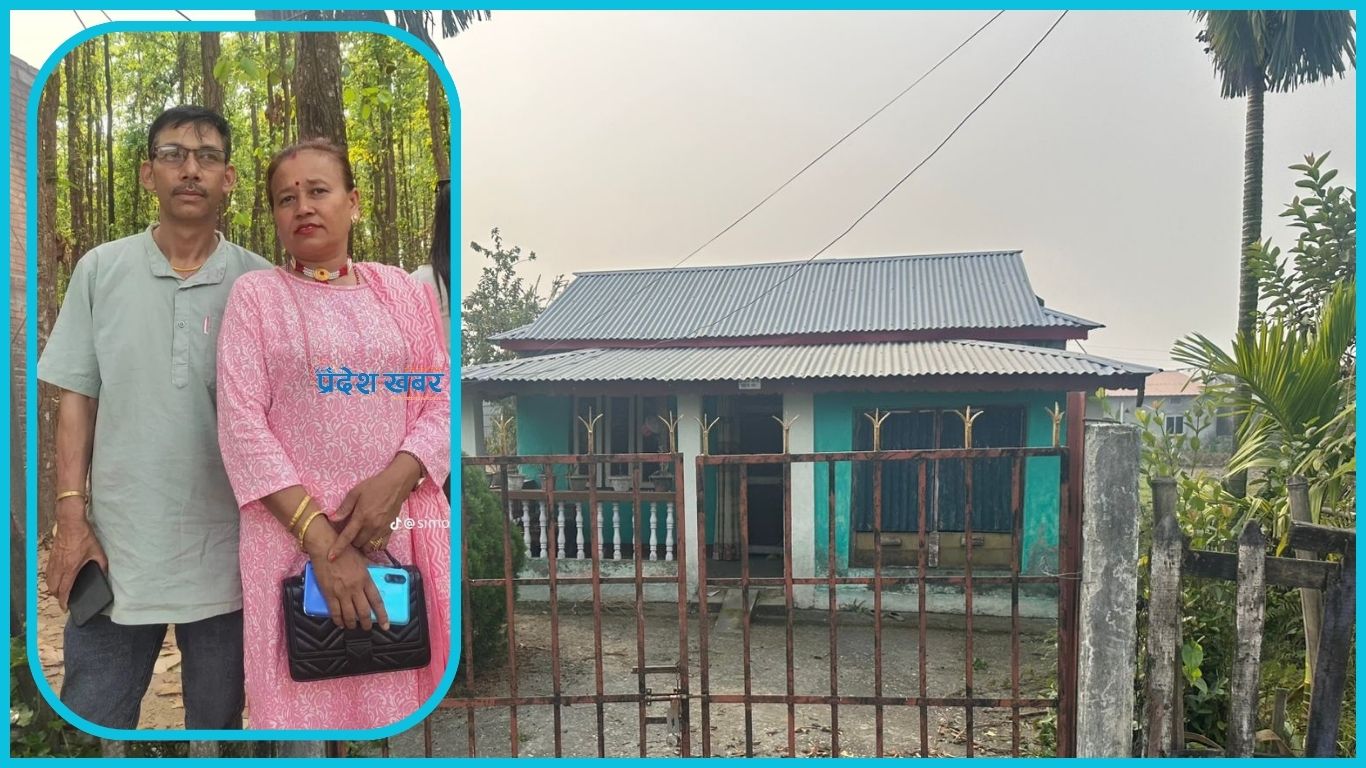 स्थानीयको लाखौँ रुपैयाँ कुम्ल्याएर इटहरीका तिवारी दम्पती फरार, पीडित भन्छन् –उठीबास लाग्यो