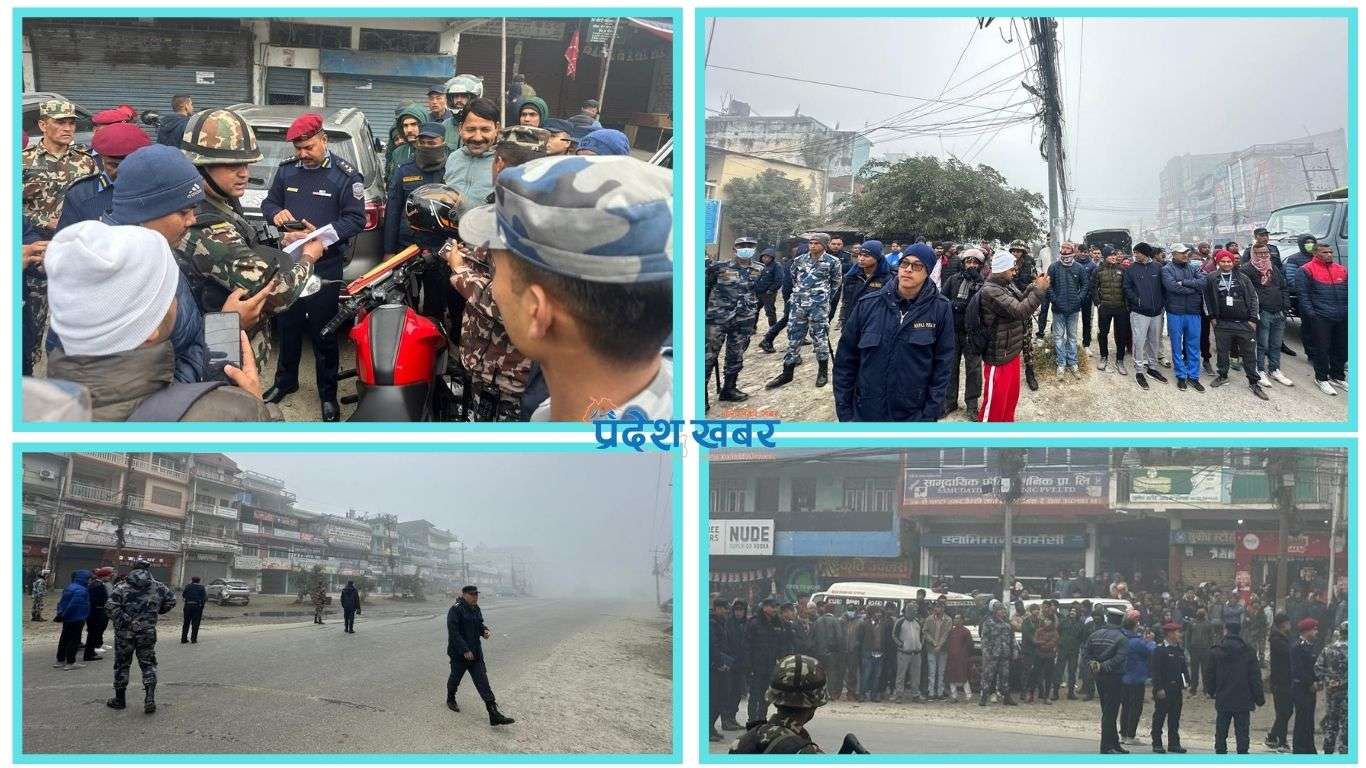 इटहरीमा बमजस्तो देखिने शंकास्पद वस्तु राख्ने को हो ? के गर्दैछ प्रहरी ?
