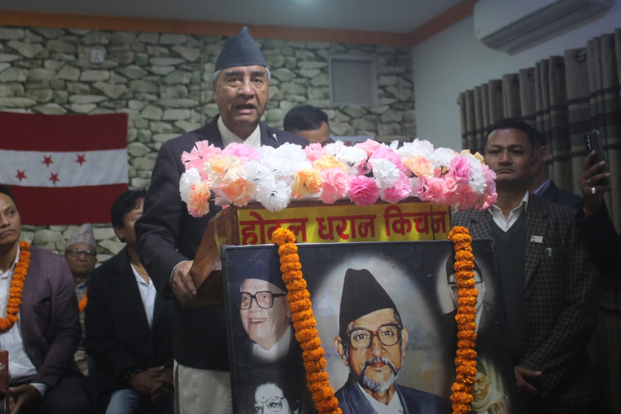 हाम्रो पार्टीमा विरोध गर्न पाइन्छ: पूर्वप्रधानमन्त्री देउवा
