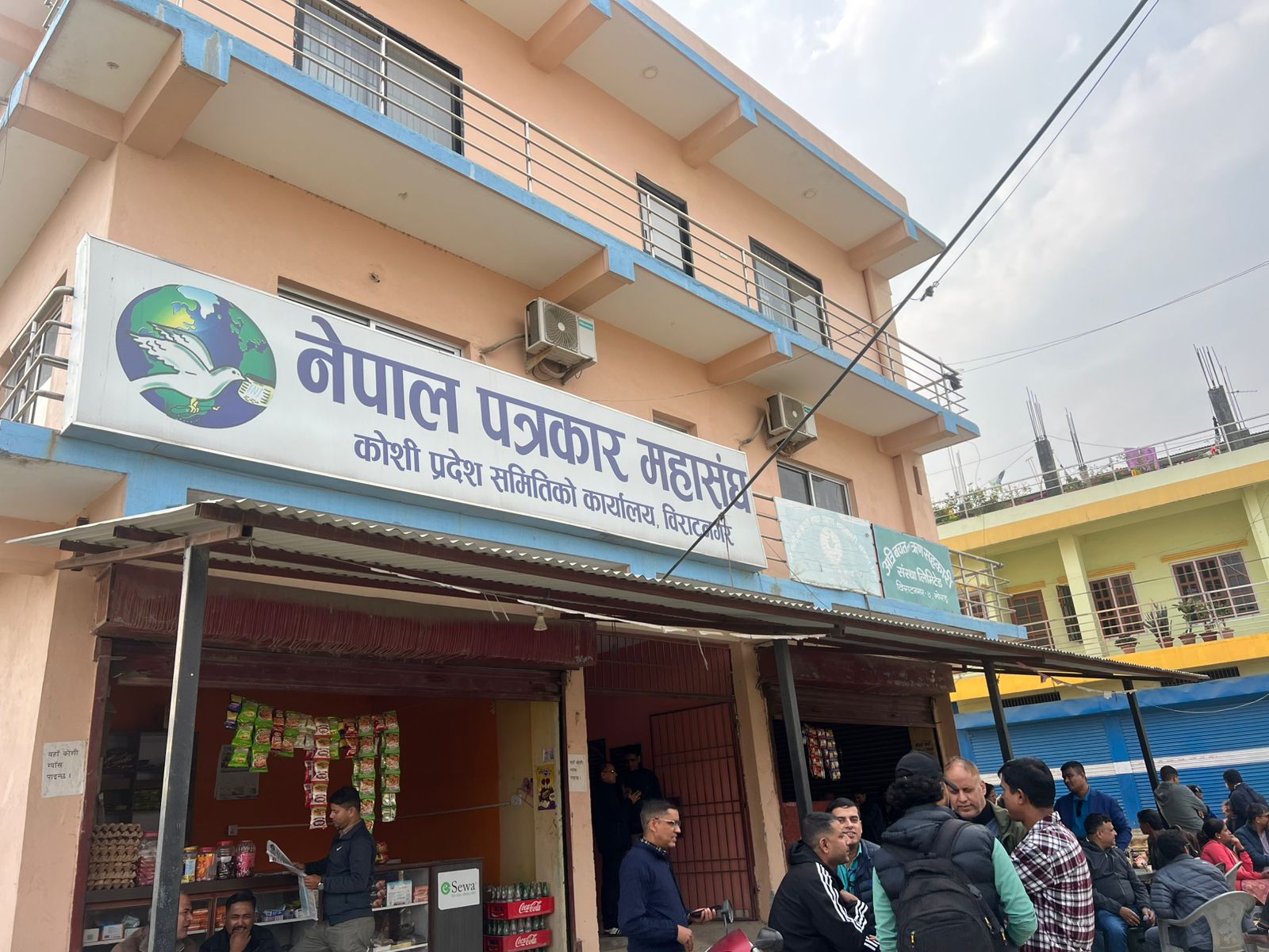 पत्रकार महासंघ कोशीको निर्वाचनमा ककसको उम्मेदवारी ? (नामावलीसहित)