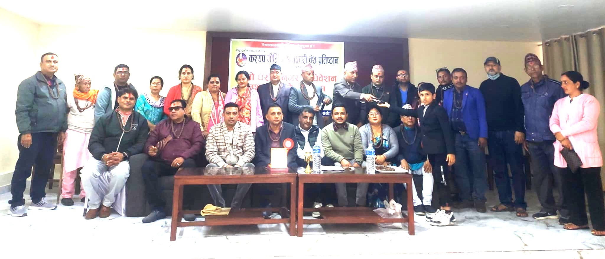 अधिकारी वंश प्रतिष्ठानको धरान नगर समितिमा डा. कृष्णगोपाल