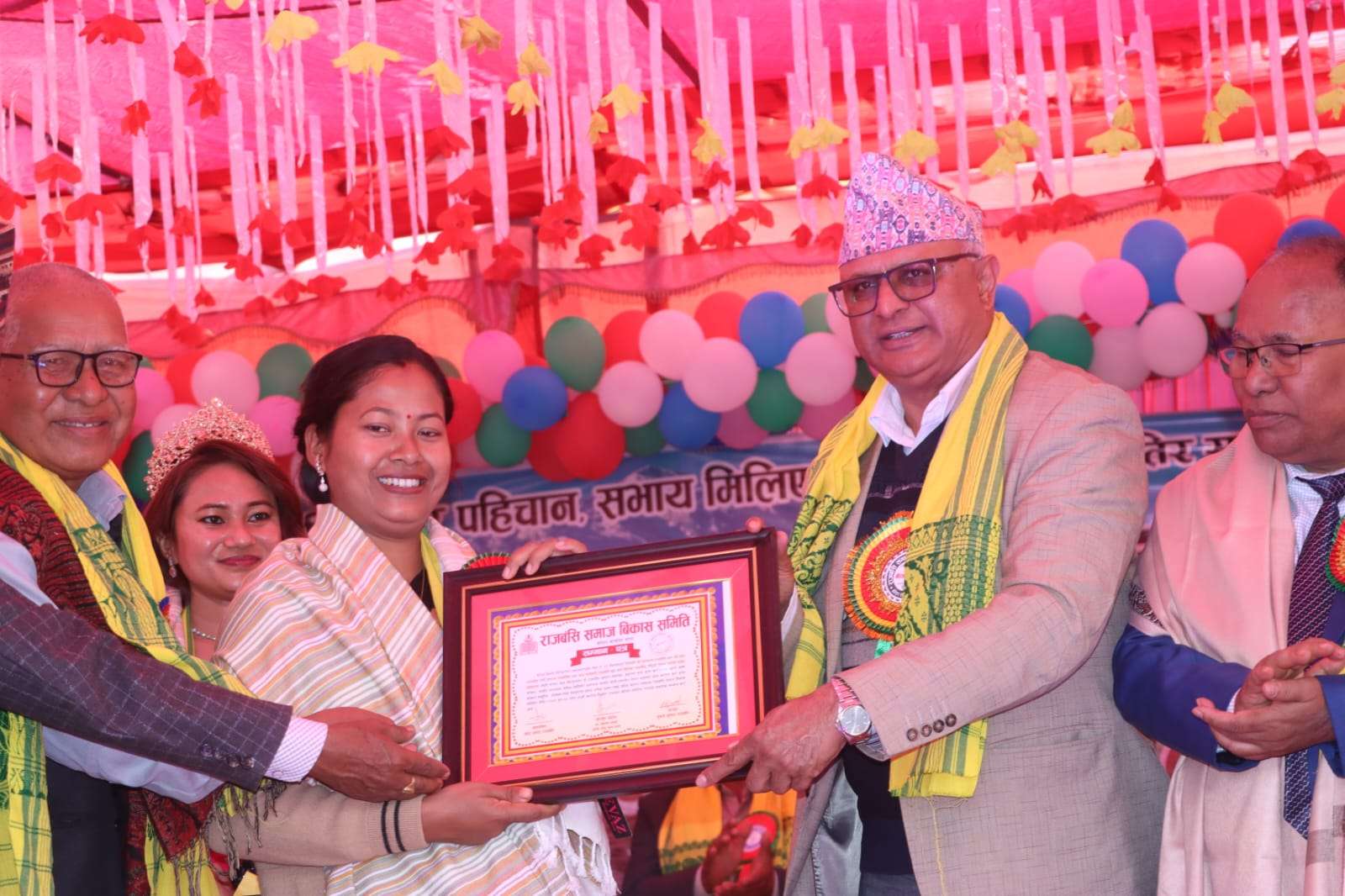‘कुनै समुदाय विशेषमा राज्यले थिचोमिचो गरेको भएपनि अब त्यस्तो हुँदैन’