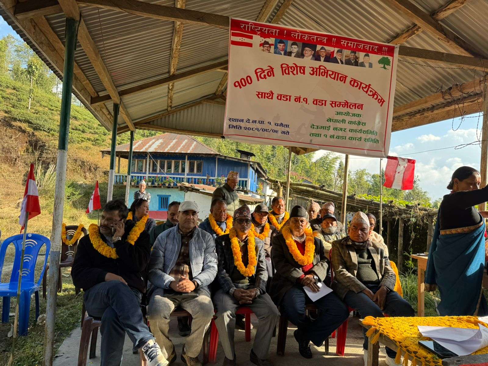 काँग्रेस र एमालेको शक्ति सन्तुलन मिलाउने जिम्मेवारी प्रधानमन्त्रीको हो : नैनसिंह महर