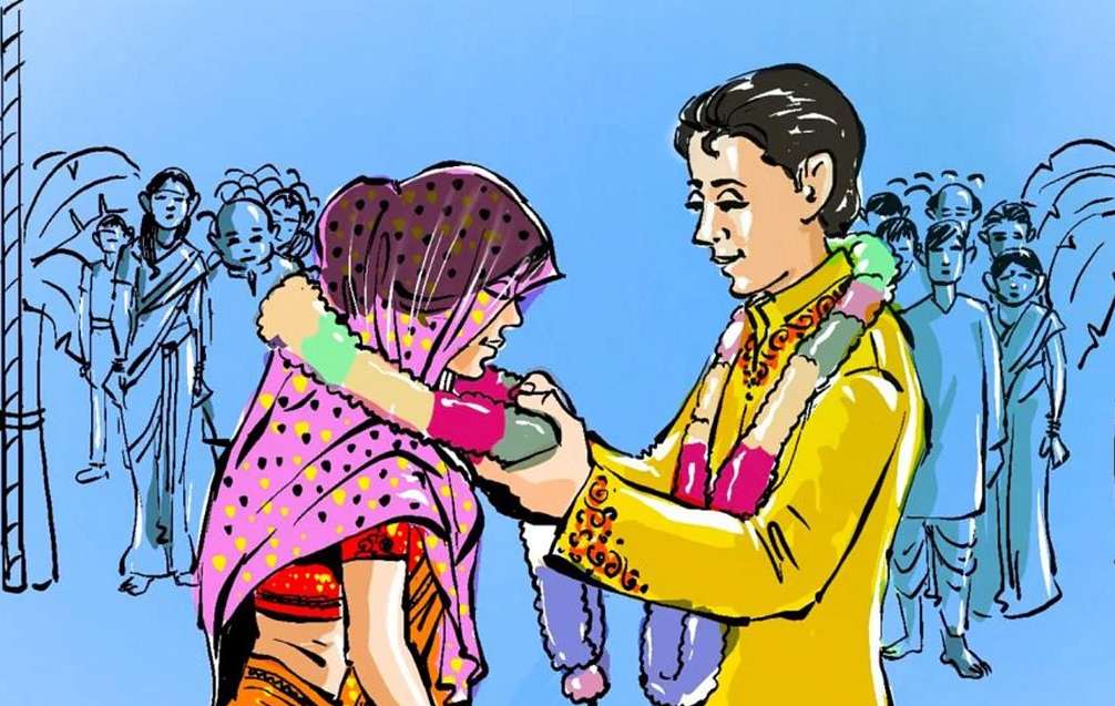 नाबालिकालाई झुक्याएर विवाह गर्दा ...