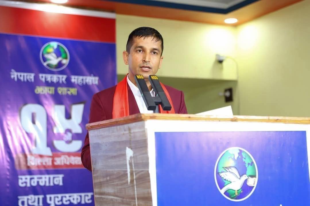 पत्रकार महासङ्घ झापामा पुनः एकराज गिरि