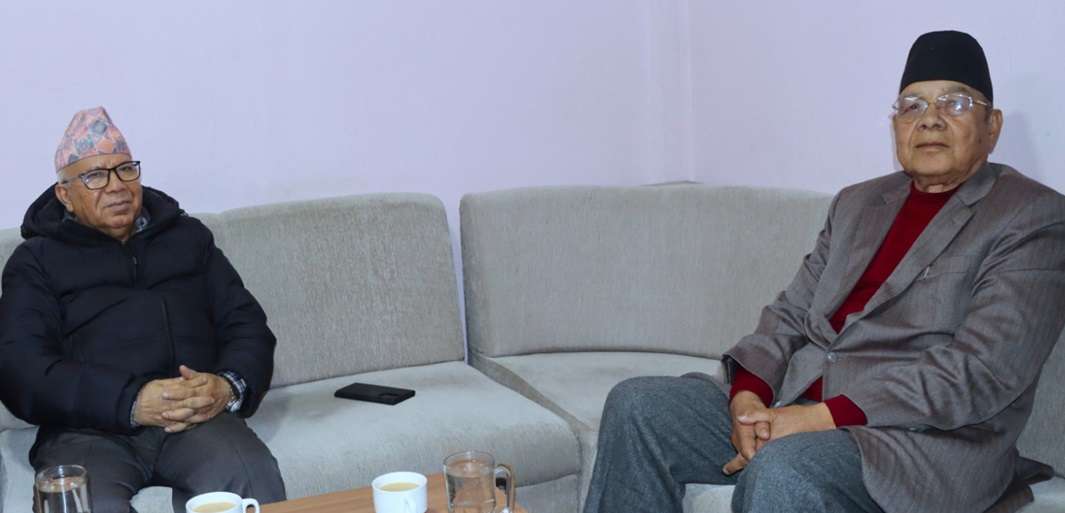 नेपाल र गौतमबीच भेटवार्ता
