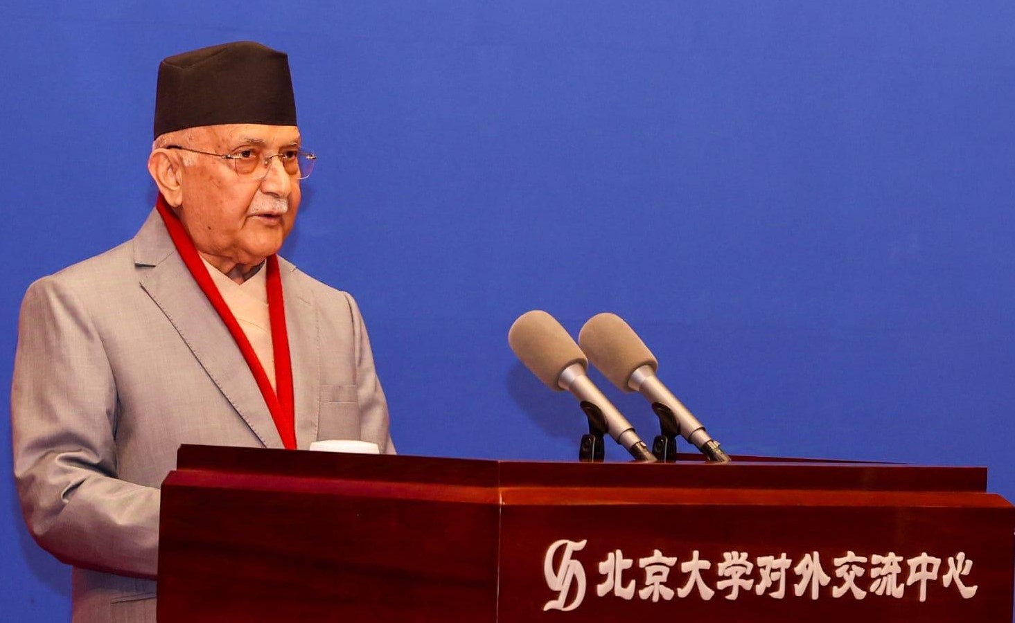 नेपाल र चीन प्राचीन ज्ञानका भूमि हुन्:  प्रधानमन्त्री ओली