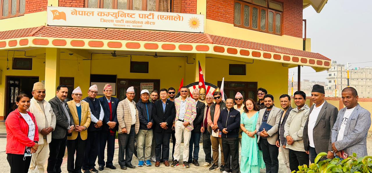 अगुवाको इतिहास लेख्दै एमाले