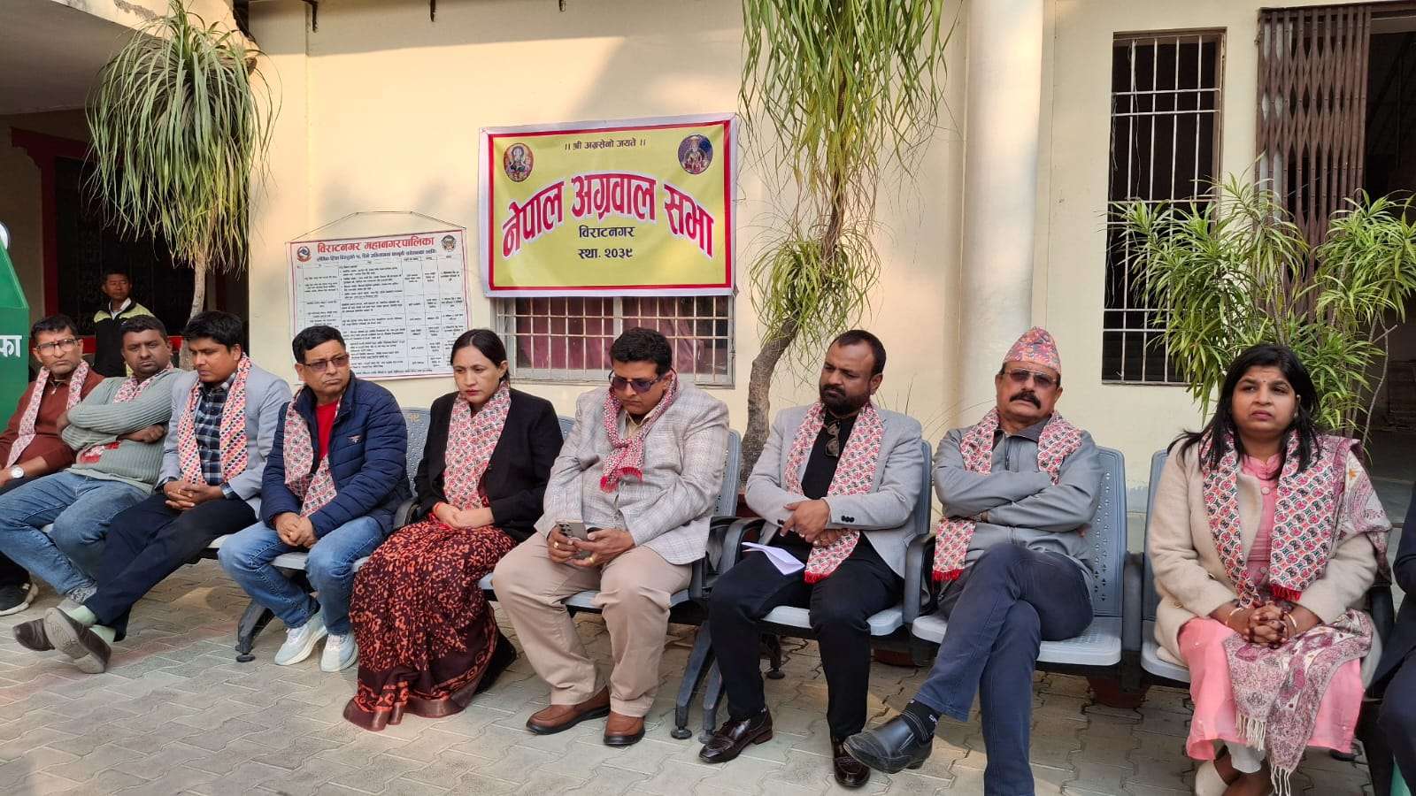 विराटनगरको सरसफाइमा नेपाल अग्रवाल सभाको साथ