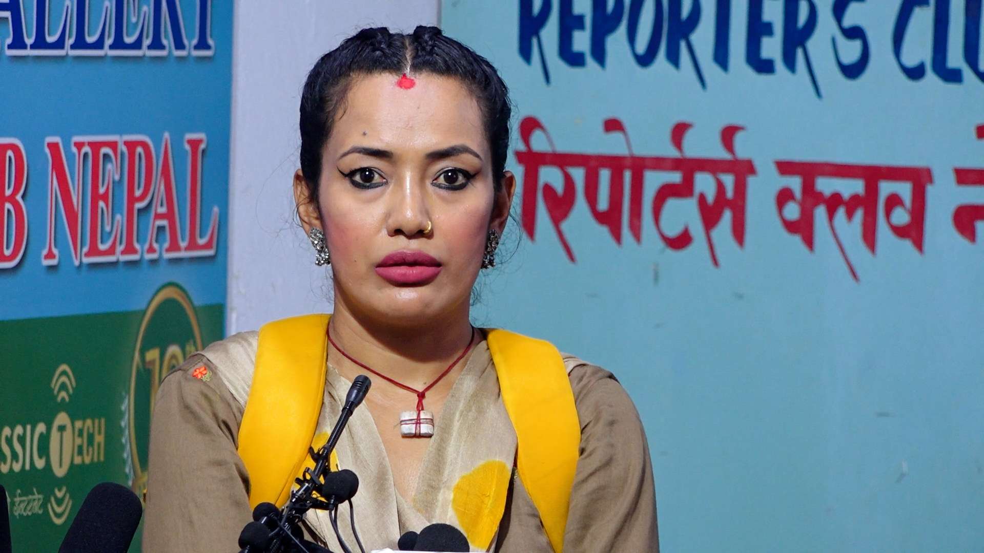 आशिका तामाङलाई पाँच दिन कैद र पाँच सय जरिवानाको फैसला