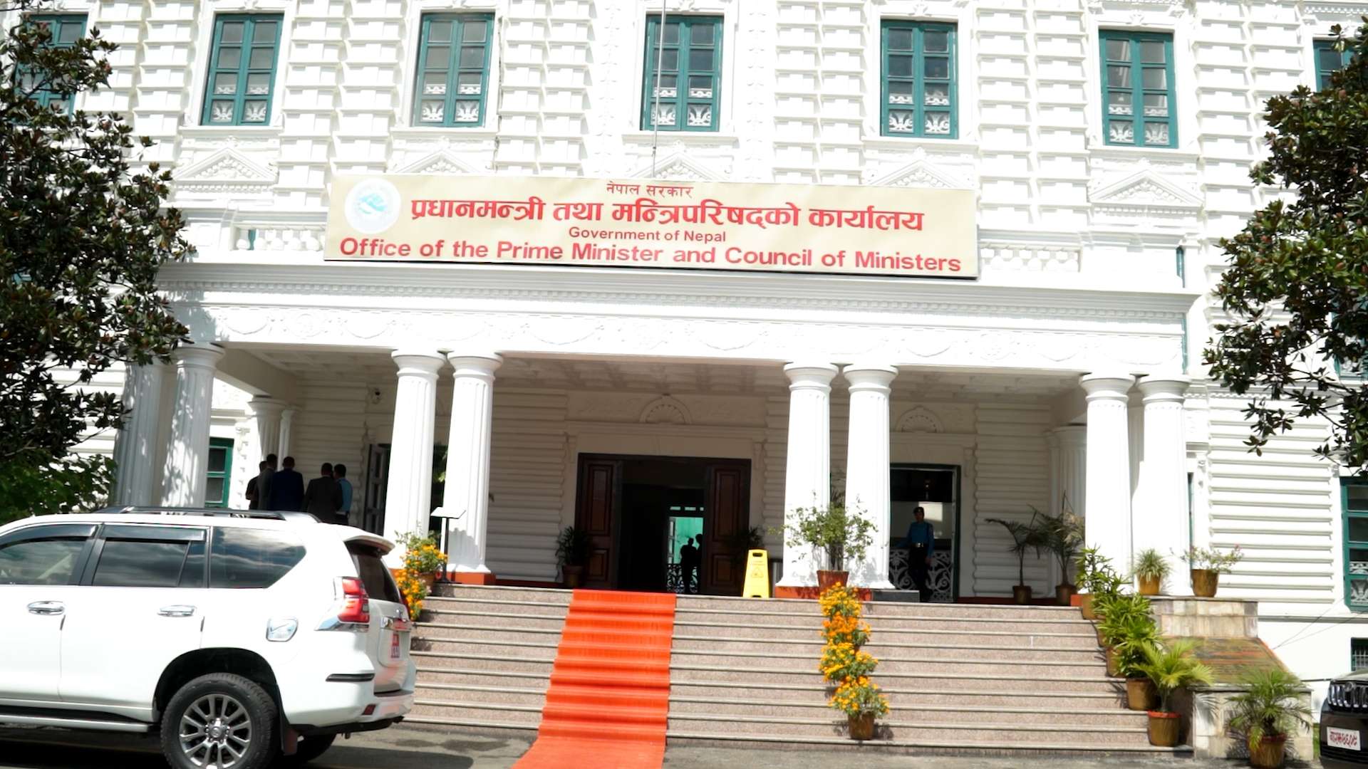 मन्त्रिपरिषद्को बैठक बस्दै, के छन् एजेन्डा ?