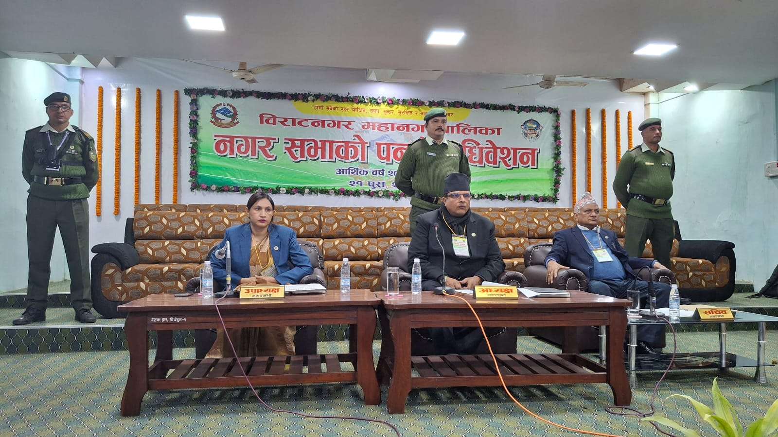 विराटनगरको १५ औँ अधिवेशन : ३ अर्ब ४९ करोड लक्ष्यमा १ अर्ब २२ करोड यथार्थ आम्दानी
