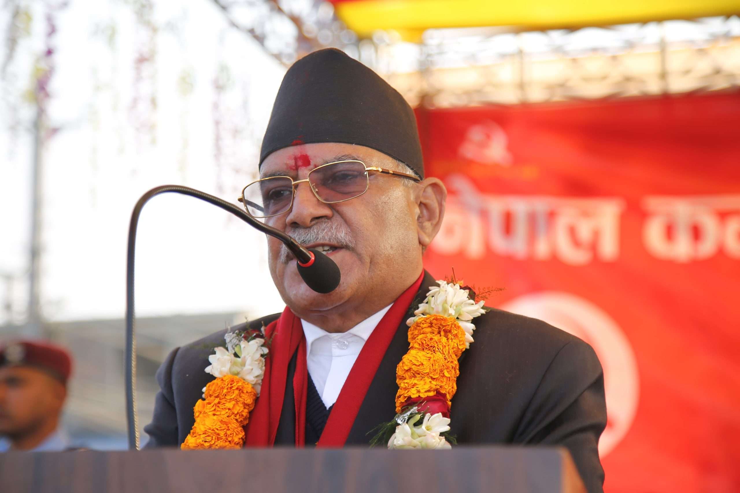 आगामी स्थानीय निर्वाचनमा २५० पालिका जित्छौँ : प्रचण्ड