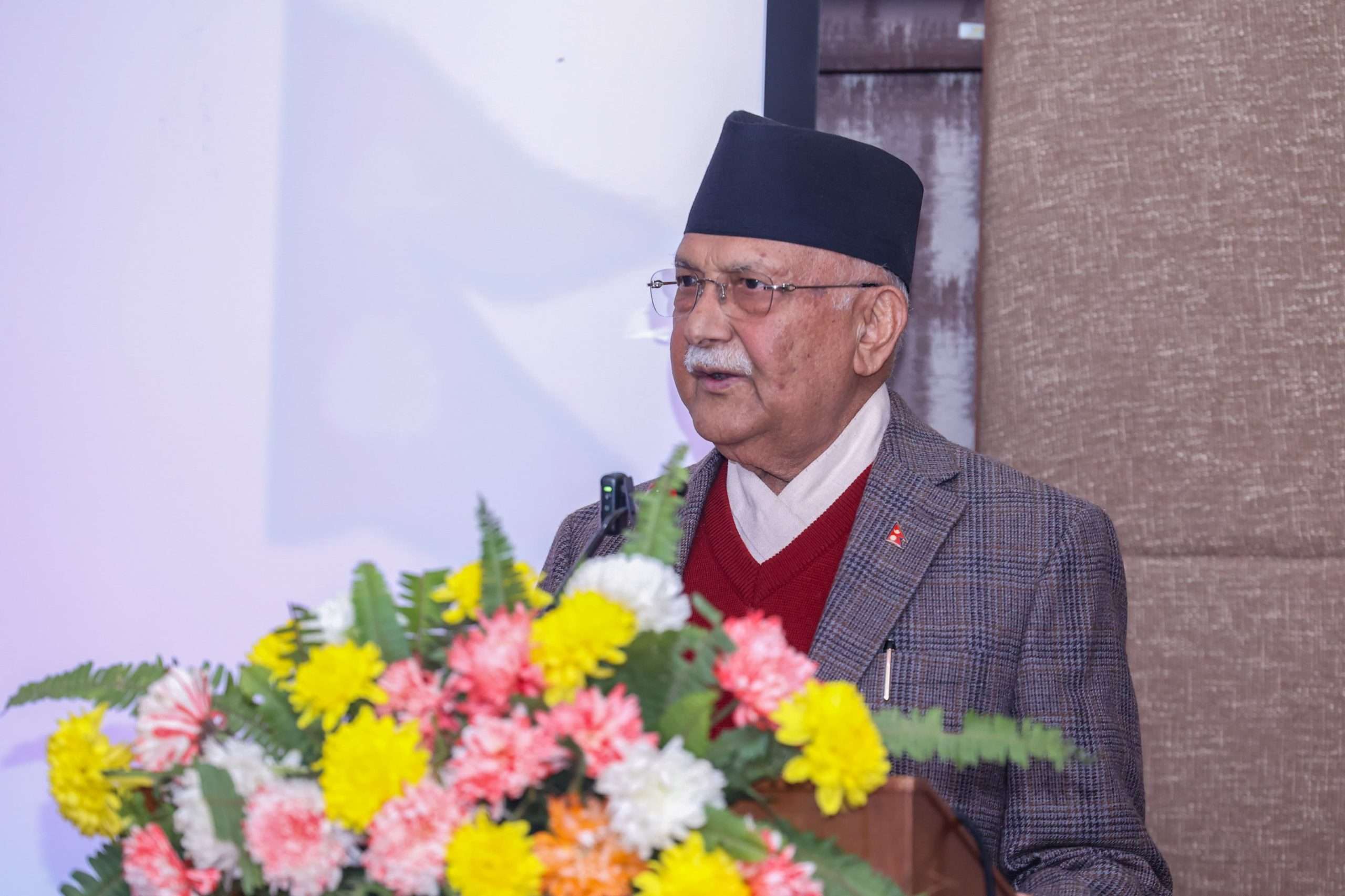 सम्पत्ति शुद्धीकरण निवारणमा सम्बन्धित निकायबीच समन्वय अपरिहार्य : प्रधानमन्त्री