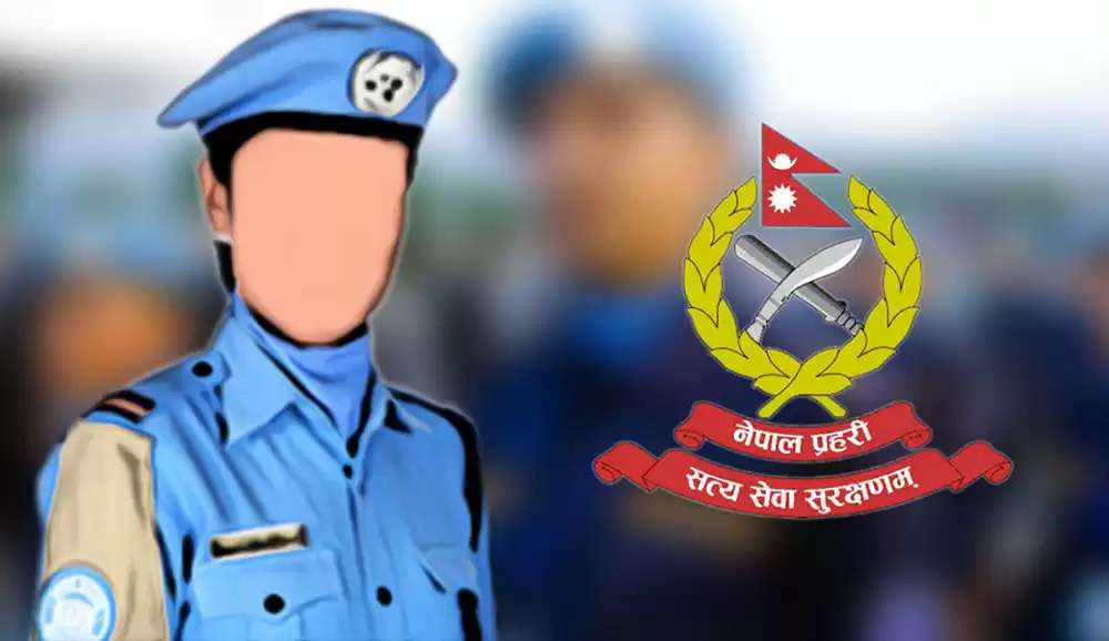 नागढुंगामा ड्युटीमै प्रहरी जवान कुटिएपछि.....