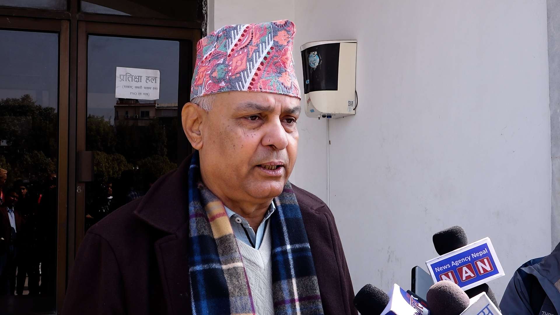 समान ढंगले बजेट विनियोजन गर्नुपर्नेमा कांग्रेसको जोड