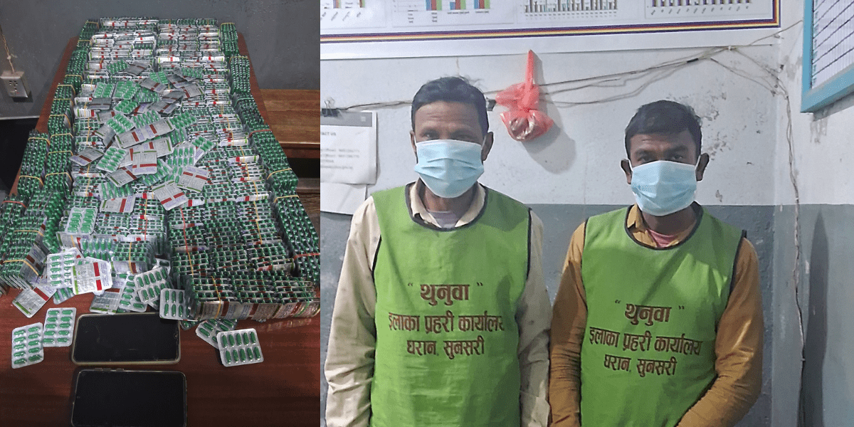 सुनसरीबाट ठुलो मात्रामा लागुऔषध सहित ९ जना पक्राउ