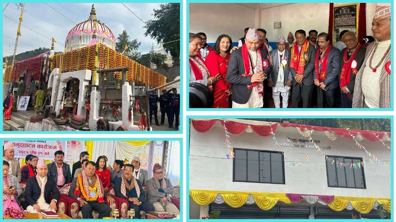 कांग्रेस नेता मीन विश्वकर्माले बा–आमाको स्मृतिमा बराहक्षेत्रमा बनाइदिए स्वास्थ्य इकाई