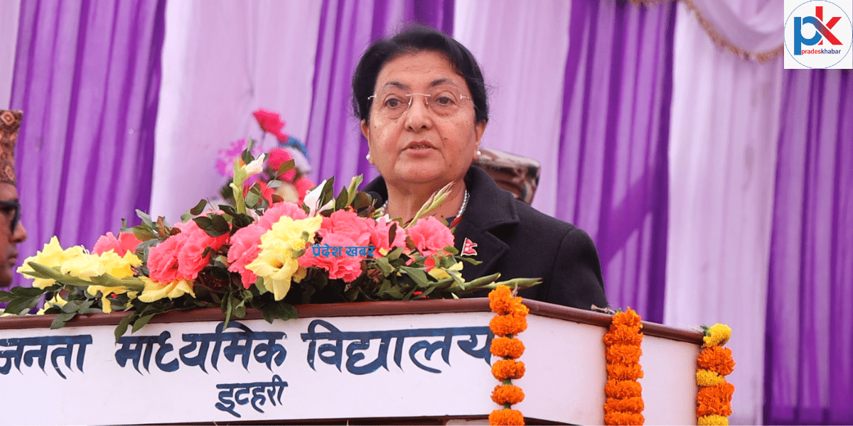 इटहरी आएर पूर्वराष्ट्रपतिले भनिन् - शैक्षिक प्रणालीमा अपेक्षित सुधार हुन सकेको छैन
