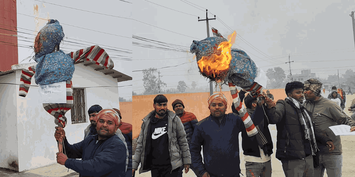 मधेश प्रदेशसभा अगाडि मुख्यमन्त्री सिंहको पुत्ला दहन