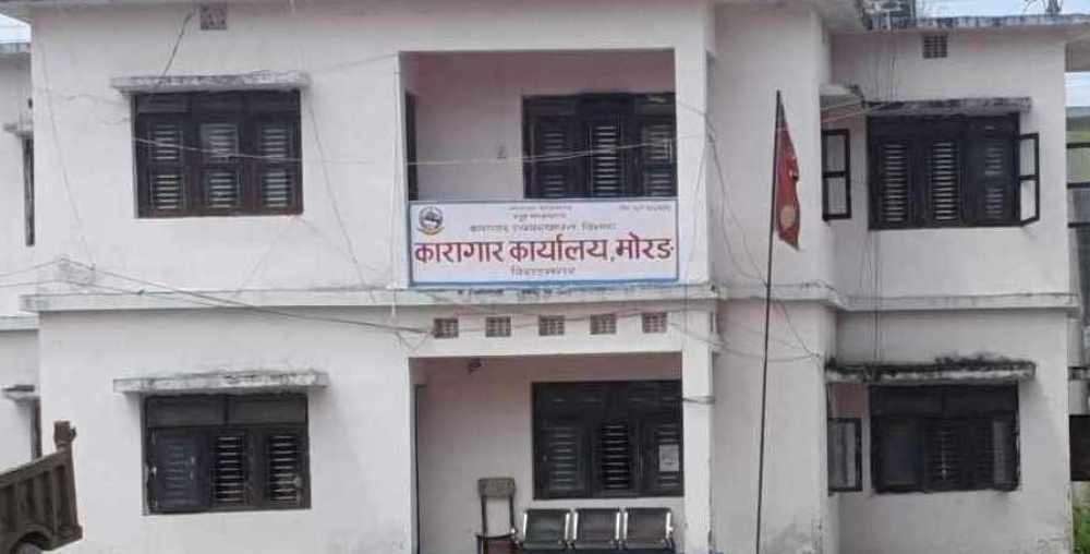 मोरङमा हाडनाता करणी मुद्दाका कैदीको मृत्यु