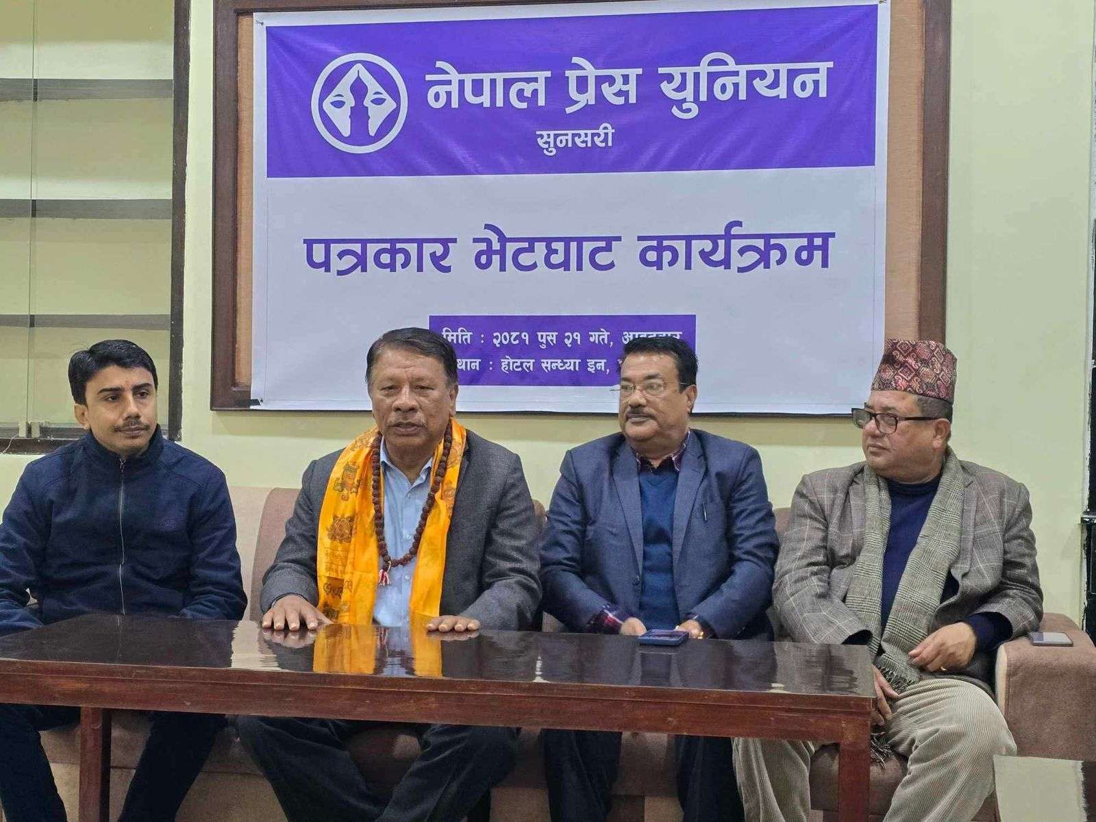 धरान आएर उपप्रधानमन्त्री सिंहले भने – सरकारले हल्ला होइन, काम गरिरहेको छ